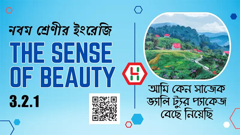 The Sense of Beauty Class 9 English 3.2.1