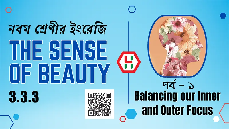 The Sense of Beauty Class 9 English 3.3.3