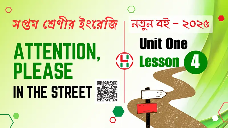 Attention, Please, In The Street - Lesson 4 Activities and Solutions