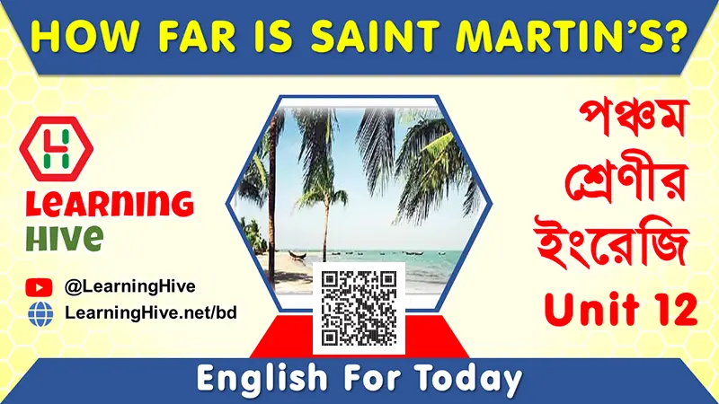 Class Five English - How Far Is Saint Martin's, Unit 12