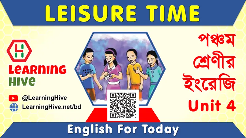 Class Five English - Leisure Time, Unit 4