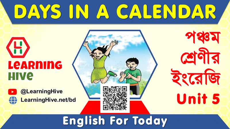 Class Five English - Days in a Calendar, Unit 5