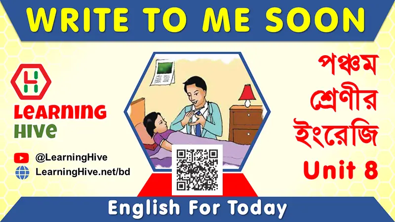 Class Five English - Write to Me Soon, Unit 8