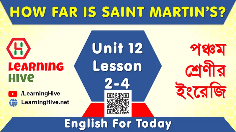 How Far Is Saint Martin's - Class Five English Lesson