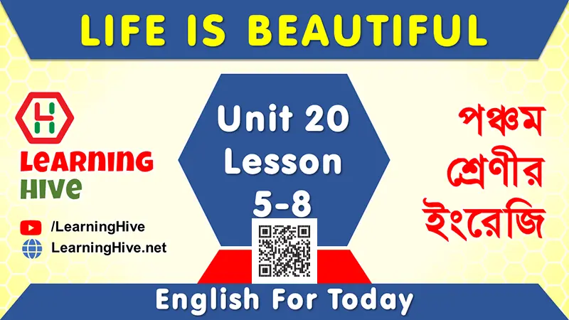 Life Is Beautiful - Class Five English Lesson