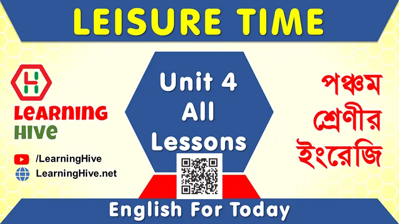 Leisure Time - Class Five English Lesson