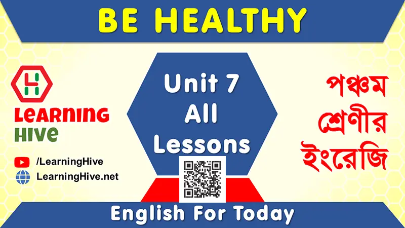 Be Healthy - Class Five English Lesson