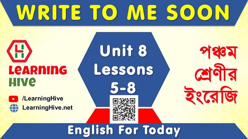 Write to Me Soon - Class Five English Lesson