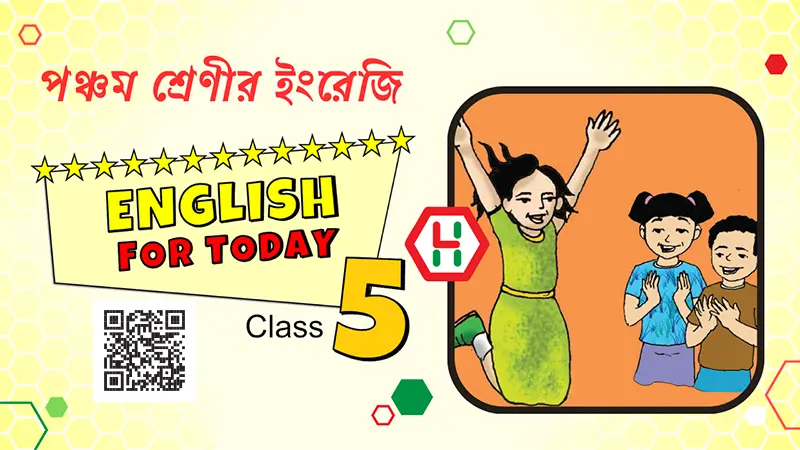 Class Five English Book Lessons for Bangladeshi Students