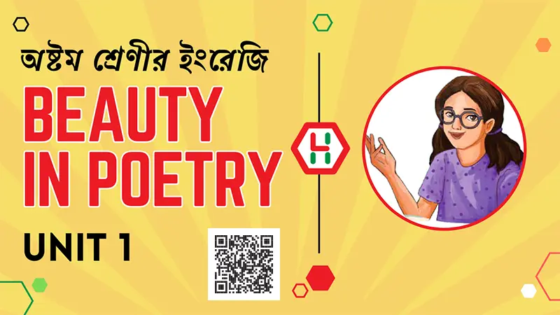 Class Eight English - Beauty in Poetry, Chapter 1