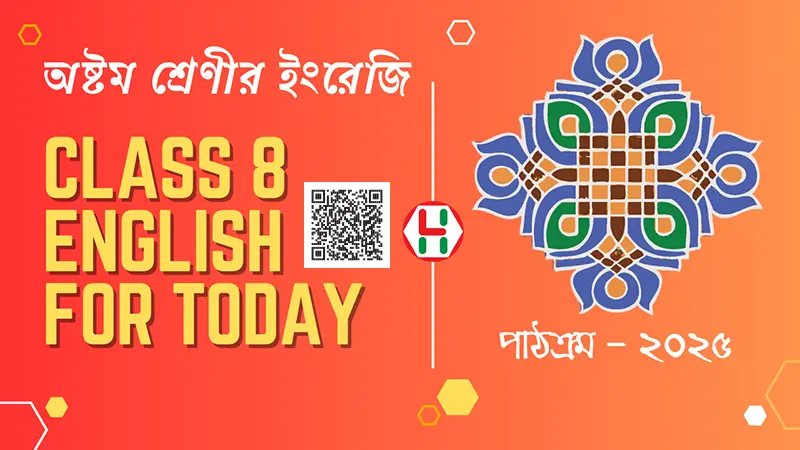 Class 8 English For Today Book 2025 Lessons for Bangladeshi Students